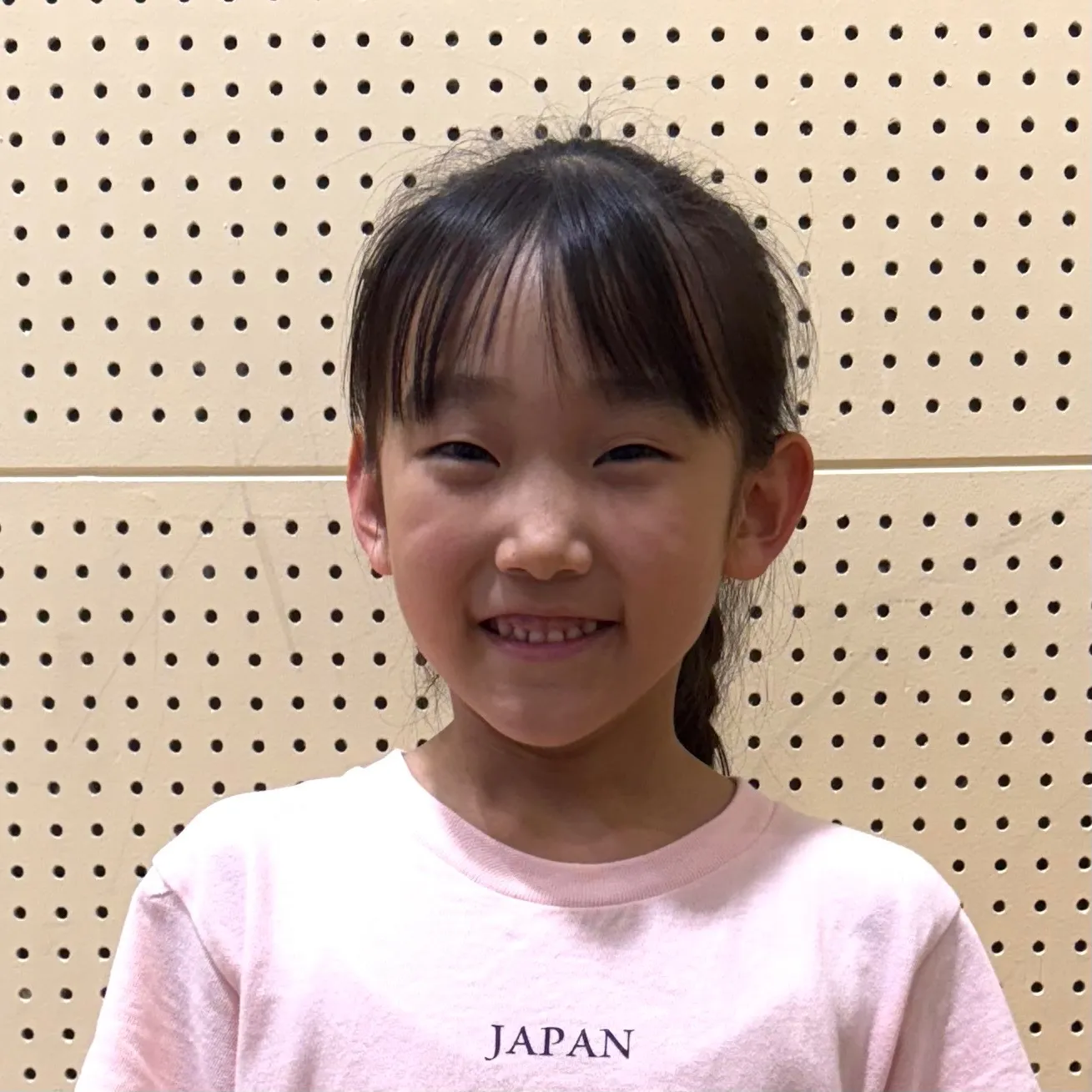 あいな